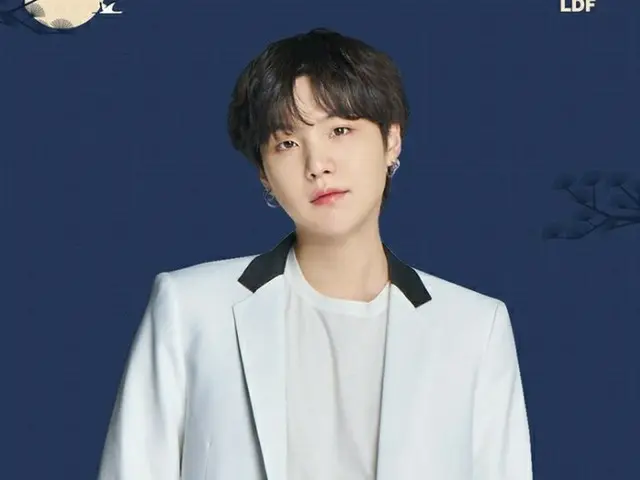 SUGA(BTS)、韓国ロッテ免税店のSNSで秋夕フォトを公開