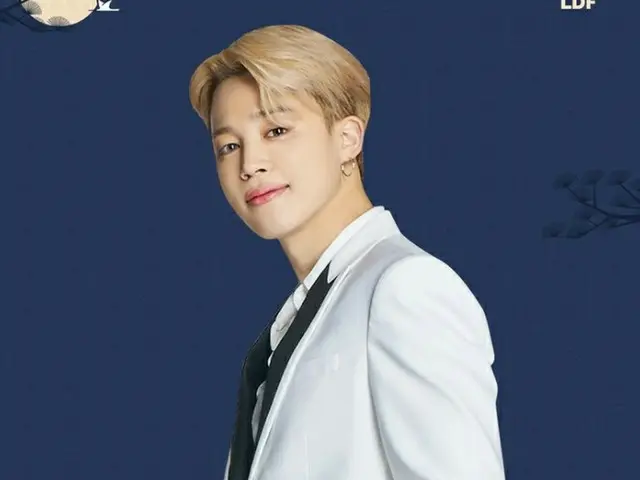 JIMIN(BTS)、韓国ロッテ免税店のSNSで秋夕フォトを公開