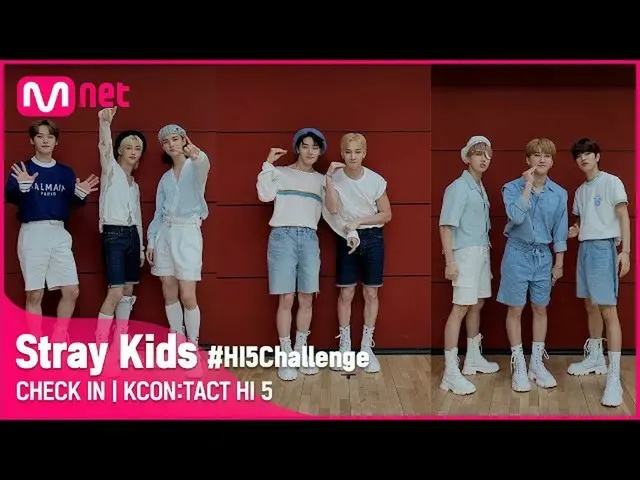 【公式mnk】 #HI5Challenge🙋♂| StrayKids_ _ (StrayKids_ )| KCON：TACT HI 5  