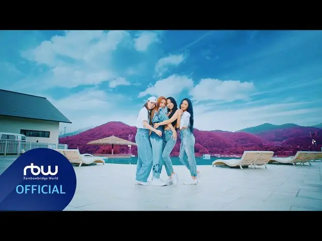 【公式】MAMAMOO、[MV] MAMAMOO  - 天地海だけ(mumumumuch)  