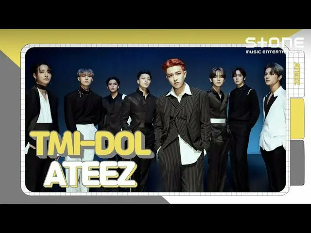 【公式cjm】 [TMI-DOL]ATEEZ_ _ (ATEEZ_ )、Deja Vu、Eternal Sunshine、「ZERO：FEVER Part.3」