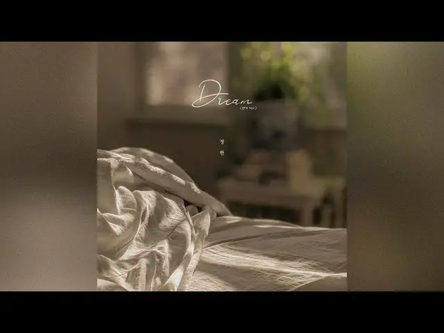 【公式】SEVENTEEN、ジョンハン(JEONGHAN) -  Dream(JPN Ver