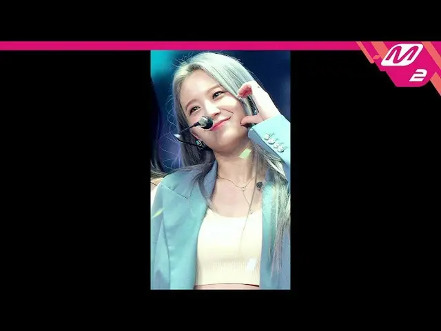 【公式mn2】直カム、fromis_9_ チャン・ギュリ_」Talk＆Talk」(fromis_9_ _ JANG GYURI FanCam)| MCOUNTD
