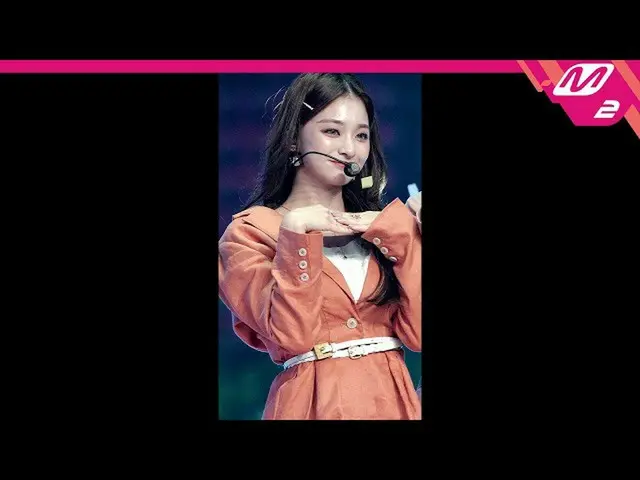 【公式mn2】直カム、fromis_9_ イナギョン_」Talk＆Talk」(fromis_9_ _ LEE NAGYUNG FanCam)| MCOUNTDO
