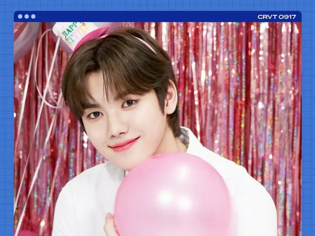 【d公式sta】💝HAPPY BIRTHDAY #CRAVITY #MINHEE💝 #CRAVITY #ミンフイの誕生日を祝う🎂🎈🎊 #HAPPYMI