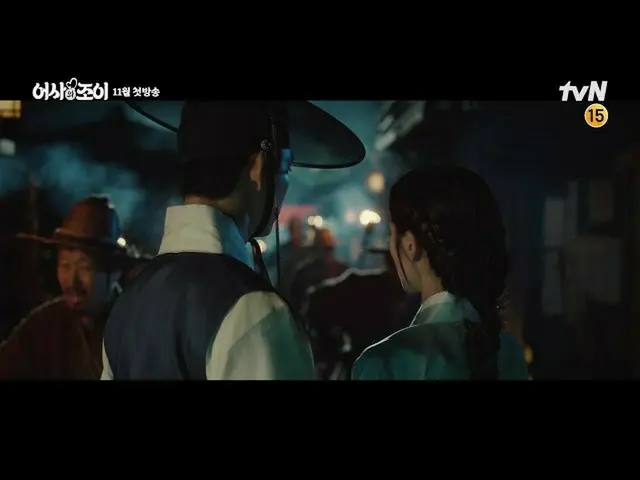 【T公式】2PM テギョン、[ティザー] 11月には、大捜査ドラマが来る！？ {御史とジョイ} #御史とジョイEP.0  -  YouTube  