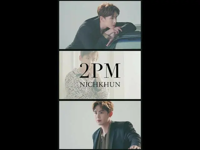【JT公式】2PM ミニアルバム「僕とまた」 2021.9.29 発売 ソロイメージショートムービー #二ックン  #2PM  #2PMisBACK #WITH