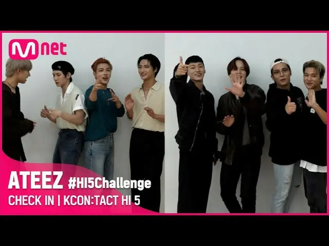 【公式mnk】 #HI5Challenge🙋♂| ATEEZ_ _ (ATEEZ_ )| KCON：TACT HI 5  