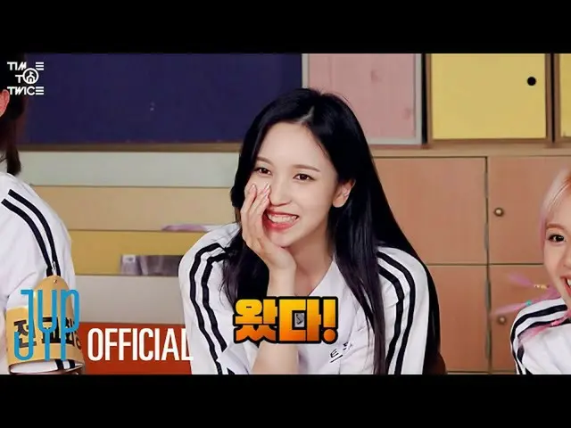 【公式】「TWICE "、TWICE REALITY" TIME TO TWICE "TDOONG High School Season 2 EP.05  