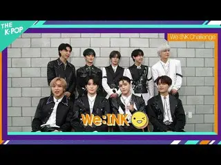 【公式sbp】 第12回INKコンサート/ WE：INKチャレンジ_NCT_ _ 127  