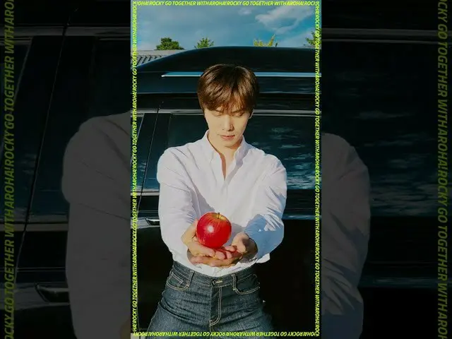 【公式】ASTRO、ROCKY GO TOGETHER WITH AROHA！ NEXT CONTENTS？ (🍎)  