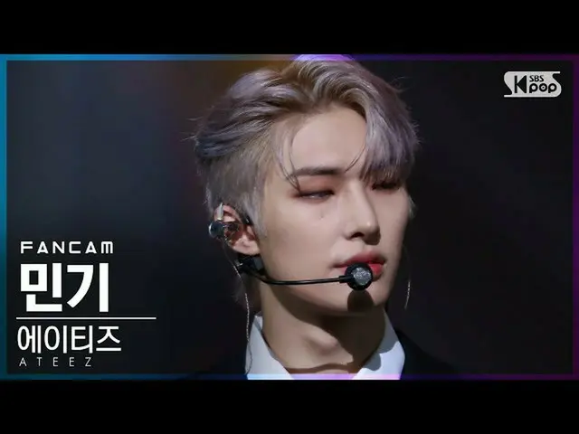 【公式sb1】【テレビ1列_]ATEEZ_ ミンギ「Deja Vu」(ATEEZ_ _ MIN GI FanCam)│@ SBS 人気歌謡_2021.09.19