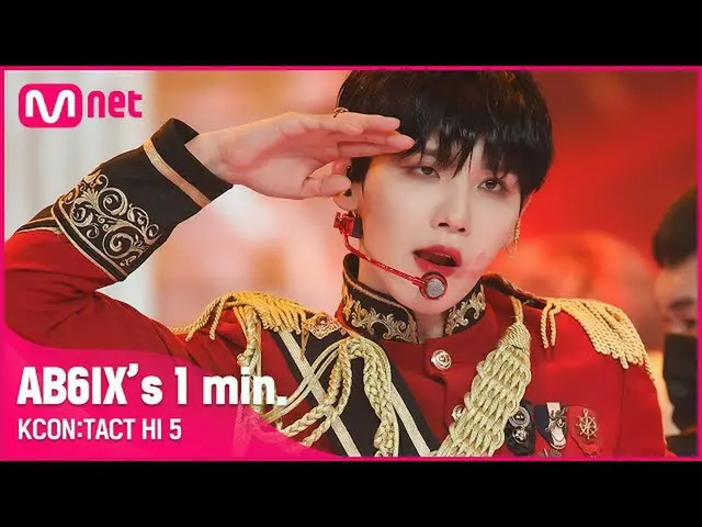 【公式mnk】 #AB6IX_ _ (AB6IX_ )」s 1min