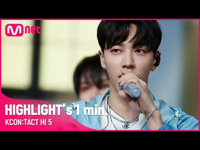 【公式mnk】#HIGHLIGHT(ハイライト)」s 1min