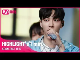 【公式mnk】#HIGHLIGHT(ハイライト)」s 1min