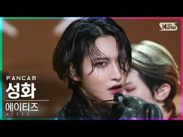 【T公式】ATEEZ、RT kpop_sbs：[🎥 #テレビ1熱直カム] ATEEZ  -  Deja Vu  #人気歌謡#ATEEZ #ATEEZ #FEV