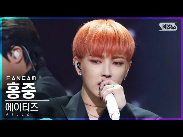 【公式sb1】【テレビ1列_]ATEEZ_ ホンジュン「Deja Vu」(ATEEZ_ _ HONG JOONG FanCam)│@ SBS 人気歌謡_2021