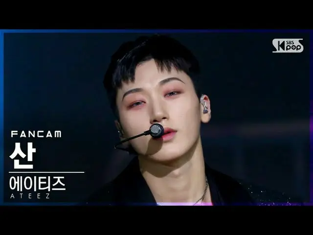 【公式sb1】【テレビ1列_]ATEEZ_ 山」Deja Vu」(ATEEZ_ _ SAN FanCam)│@ SBS 人気歌謡_2021.09.19