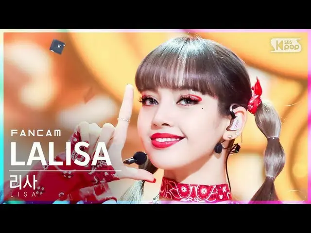 【公式sb1】【テレビ1列_]リサ「LALISA」(LISA FanCam)│@ SBS 人気歌謡_2021.09.19