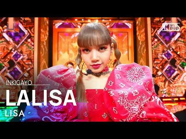 【公式sb1】LISA(リサ) -  LALISA人気歌謡_ inkigayo 20210919  