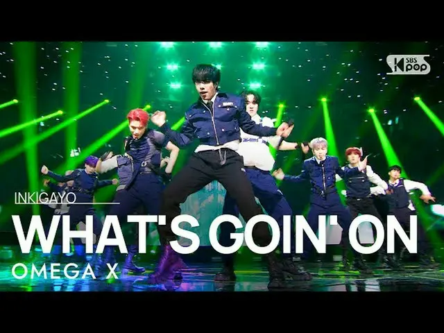 【公式sb1】OMEGAX_ _ (OMEGAX_ ) -  WHAT'S GOIN 'ON人気歌謡_ inkigayo 20210919  