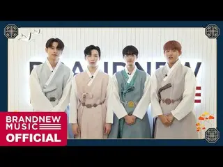 【T公式】AB6IX、[🎥] AB6IX、イェピの2021秋夕の挨拶が届きました🌕 LINK： #AB  