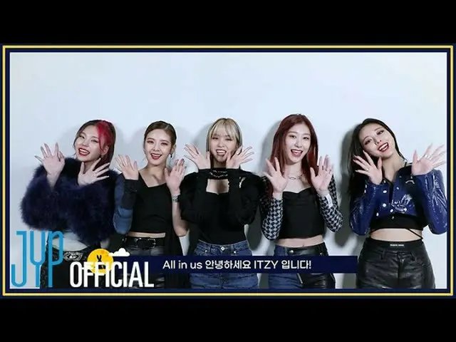 【公式】ITZY ♥MIDZY "Happy Chuseok" 秋夕挨拶  
