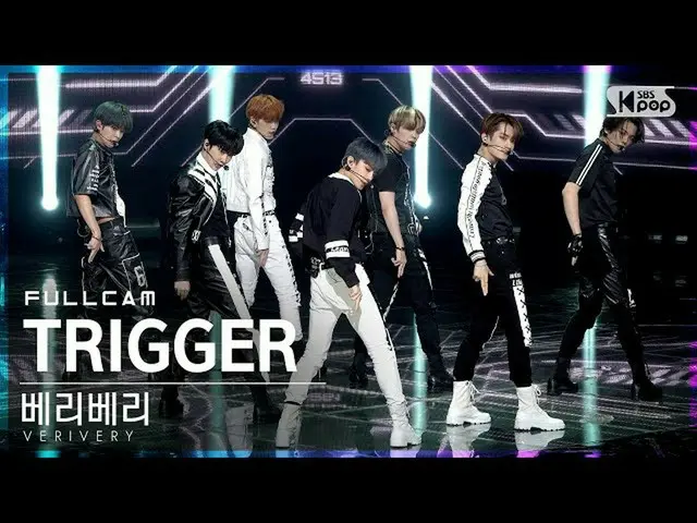 【公式sb1】【テレビ1列_]VERIVERY_ 「TRIGGER」フルカム(VERIVERY_ _ Full Cam)│@ SBS 人気歌謡_2021.09.