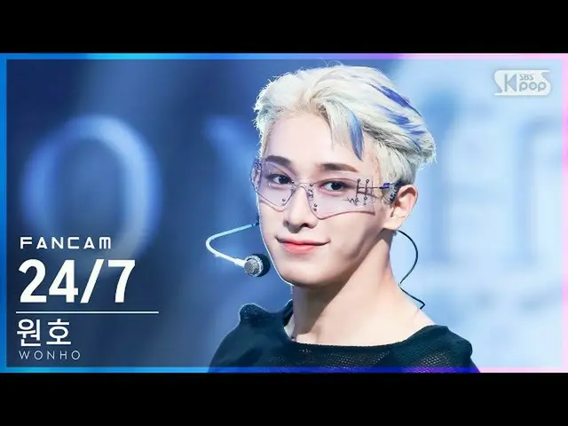 【公式sb1】【テレビ1列_]円弧'24 / 7 '(WONHO_ FanCam)│@ SBS 人気歌謡_2021.09.19
