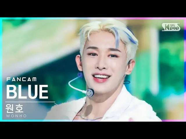 【公式sb1】【テレビ1列_]円弧」BLUE」(WONHO_ FanCam)│@ SBS 人気歌謡_2021.09.19