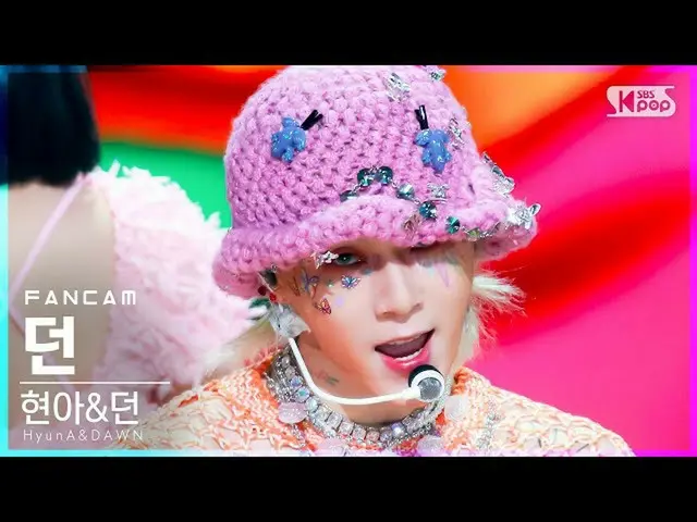 【公式sb1】【テレビ1列_]ヒョナ＆スローた「PING PONG」(HyunA_ ＆DAWN DAWN」PING PONG」FanCam)│@ SBS 人気歌