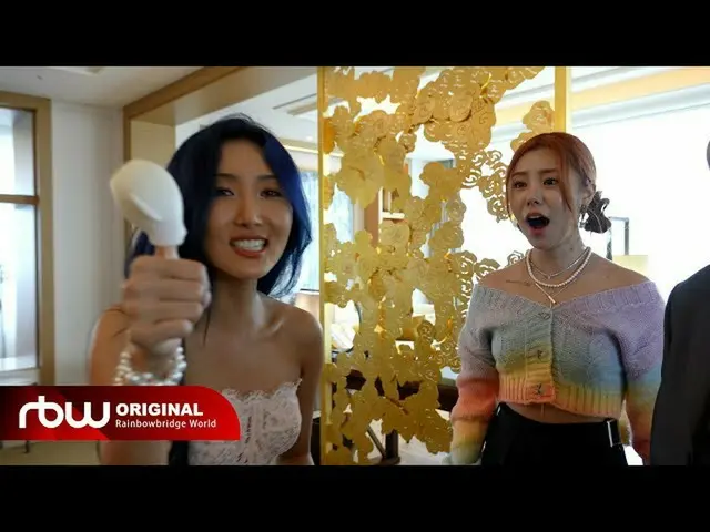 【t公式】MAMAMOO、[ #MMMTV7] EP20番外マルチ大きくなるYIRENて好きね？ 🔗  #今日も_エキサイティング_チクの_日 #ロビュは_ス