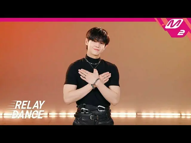 【公式mn2】【リレーダンス]ヤン・ヨソプ(YANG YOSEOP) -  BRAIN(4K)  