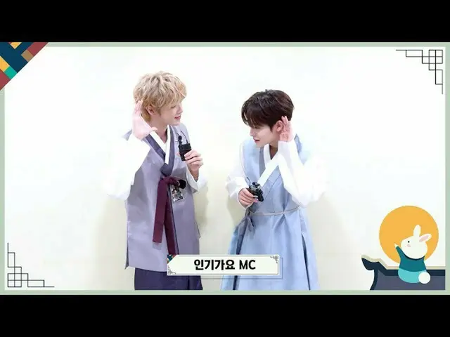 【公式sb1】🌝満月に祈ったい願いは何ですか？ |  #ニニニ #ATEEZ_ _ #StrayKids #NCT_ _ 127 #STAYC_ _  #fr