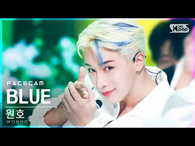 【公式sb1】【フェイスカム4K]円弧」BLUE」(WONHO_ FaceCam)│@ SBS 人気歌謡_2021.09.19