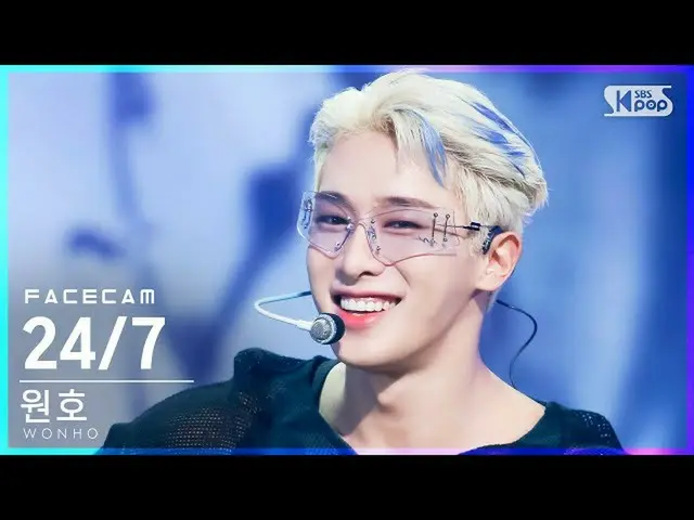 【公式sb1】【フェイスカム4K]円弧'24 / 7 '(WONHO_ FaceCam)│@ SBS 人気歌謡_2021.09.19