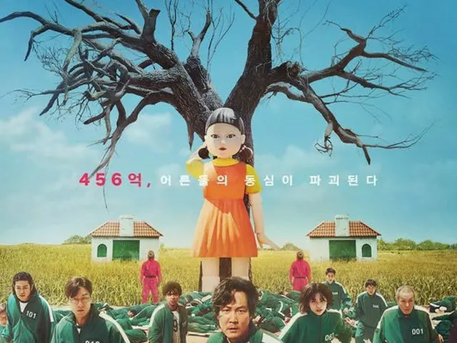 Netflixドラマ「イカゲーム」、米Netflixで1位に…韓国ドラマでは初