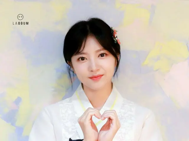 【t公式】LABOUM、[ #翌]連休最終日までLABOUMと幸せ希望と韓服してだきました🌸 #LABOUM #LABOUM #秋夕