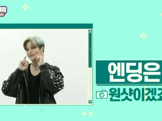 【T公式】ATEEZ、RT showchampion1：🌟スポ推奨🌟 9月22日 #SHOW CHAMPION_ U-#ATEEZエンディング妖精候補 #ウ