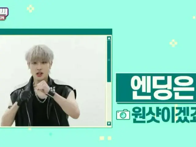【T公式】ATEEZ、RT showchampion1：🌟スポ推奨🌟 9月22日 #SHOW CHAMPION_ U-#ATEEZエンディング妖精候補 #ミ