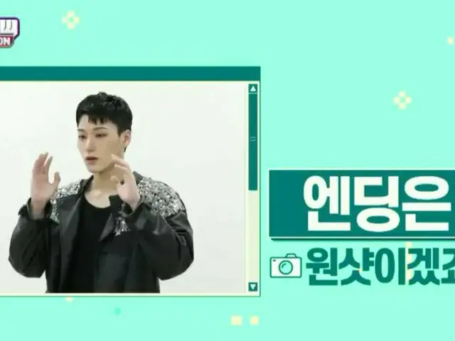 【T公式】ATEEZ、RT showchampion1：🌟スポ推奨🌟 9月22日 #SHOW CHAMPION_ U-#ATEEZエンディング妖精候補 #山