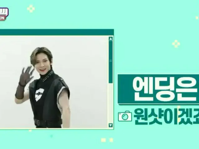 【T公式】ATEEZ、RT showchampion1：🌟スポ推奨🌟 9月22日 #SHOW CHAMPION_ U-#ATEEZエンディング妖精候補 #女