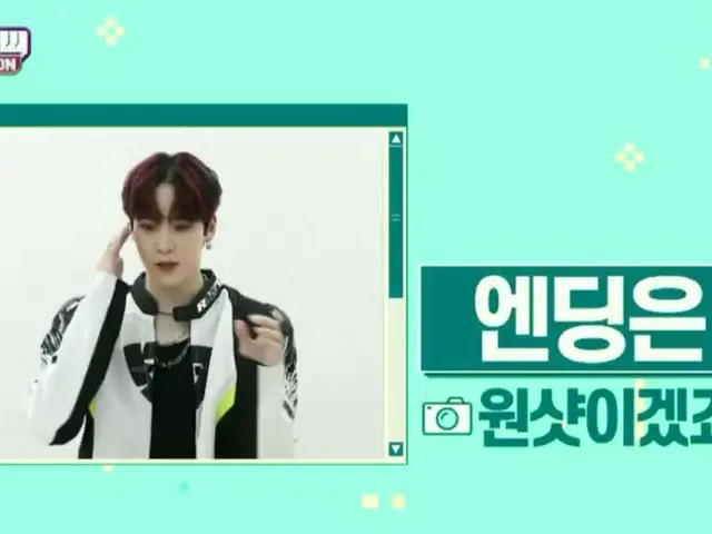 【T公式】ATEEZ、RT showchampion1：🌟スポ推奨🌟 9月22日 #SHOW CHAMPION_ U-#ATEEZエンディング妖精候補 #ユ