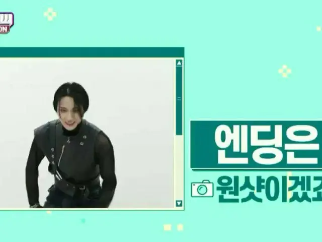 【T公式】ATEEZ、RT showchampion1：スポ推奨 9月22日 #SHOW CHAMPION_ U-#ATEEZエンディング妖精候補 #トーチ.v