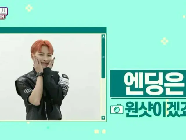【T公式】ATEEZ、RT showchampion1：スポ推奨！ 9月22日 #SHOW CHAMPION_ U-#ATEEZエンディング妖精候補 #ホンジュ
