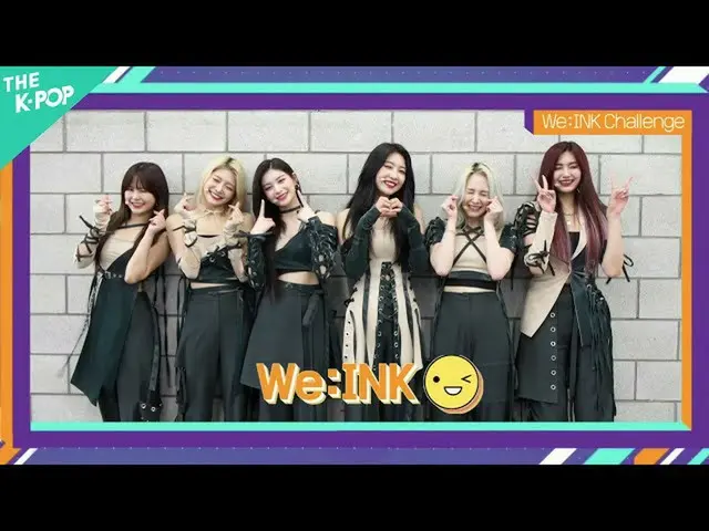 【公式sbp】 第12回INKコンサート/ WE：INKチャレンジ_EVERGLOW_   