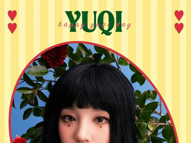 【t公式】(G)I-DLE_、RT cubeunited：(G)I-DLE_ YUQIの誕生日を祝う！ HAPPY BIRTHDAY YUQI-！  #(G)I