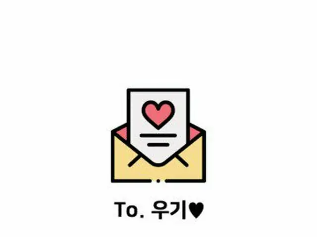 【t公式】(G)I-DLE_、[ #I_NG] I_NGが代わりに伝えるメール💌ピンポーン-🔔子供の心をいっぱいに詰め込んだ手紙が届きました！❤💜  #(