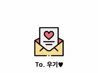 【t公式】(G)I-DLE_、[ #I_NG] I_NGが代わりに伝えるメール💌ピンポーン-🔔子供の心をいっぱいに詰め込んだ手紙が届きました！❤💜  #(