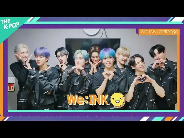 【公式sbp】 第12回INKコンサート/ WE：INKチャレンジ_CRAVITY_   